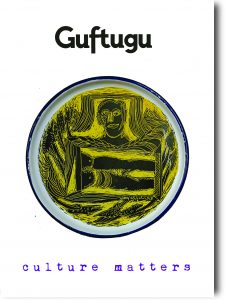 https://guftugu.indianculturalforum.in/category/january-2020/